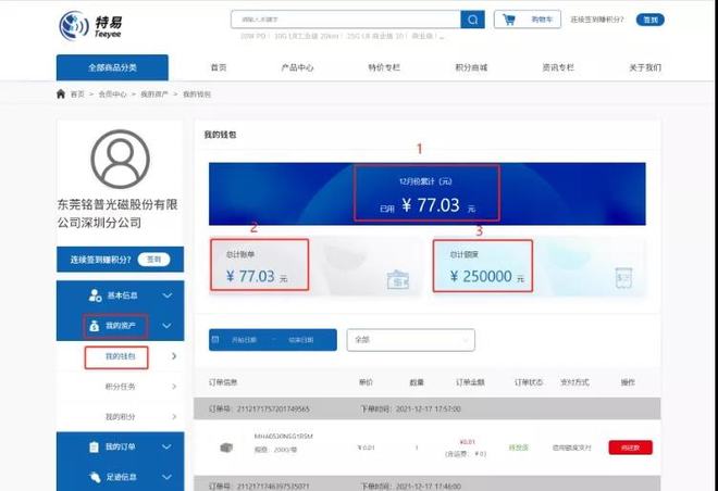 imtoken钱包地址查看_钱包地址怎么看_钱包地址查询