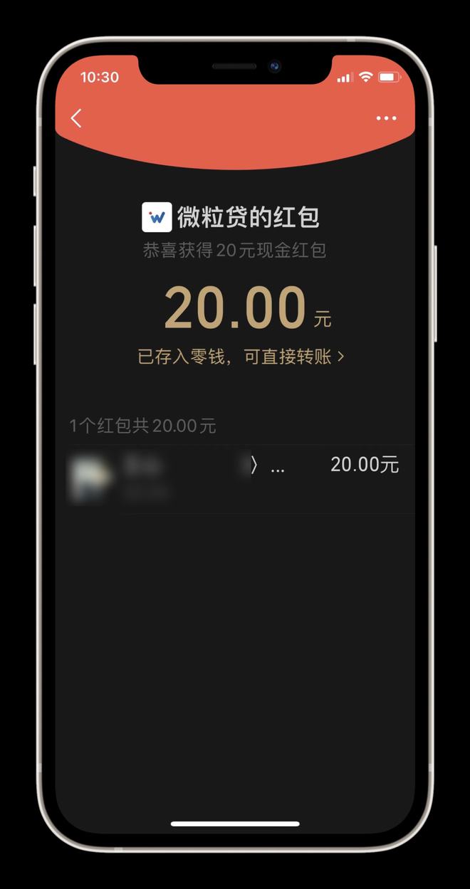 imtoken钱包转出操作-imToken钱包转账全攻略，一键解决转账问题