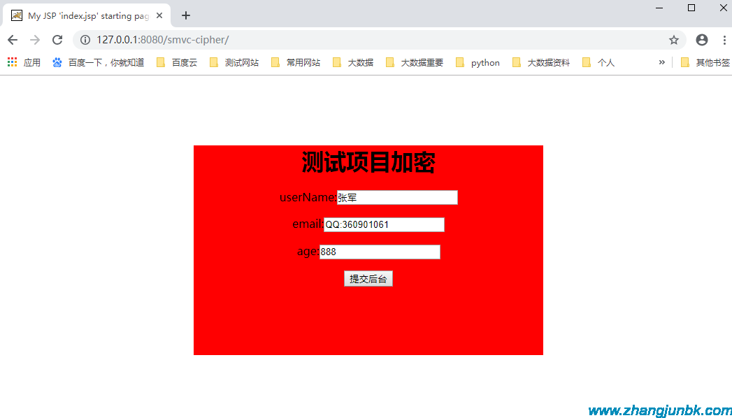 最新imtoken苹果版_最新imtoken网址_imtoken最新