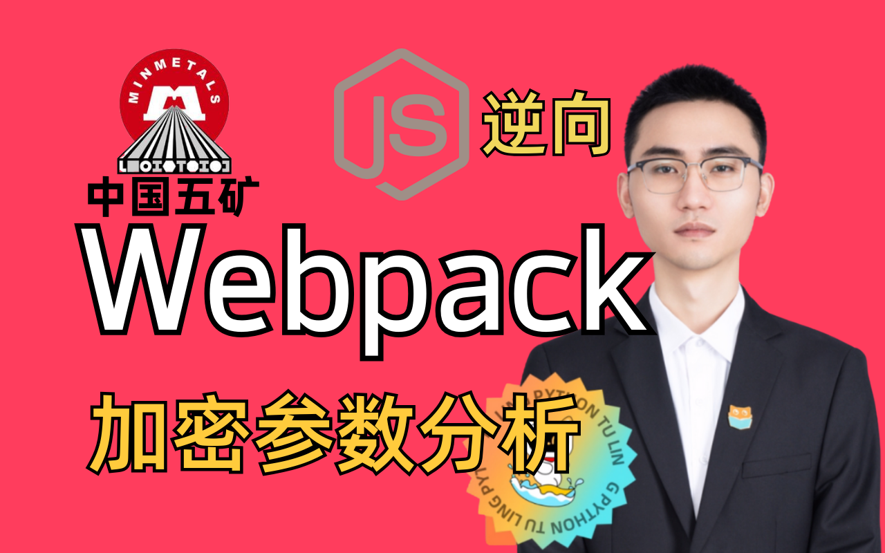 最新imtoken苹果版_imtoken最新_最新imtoken网址