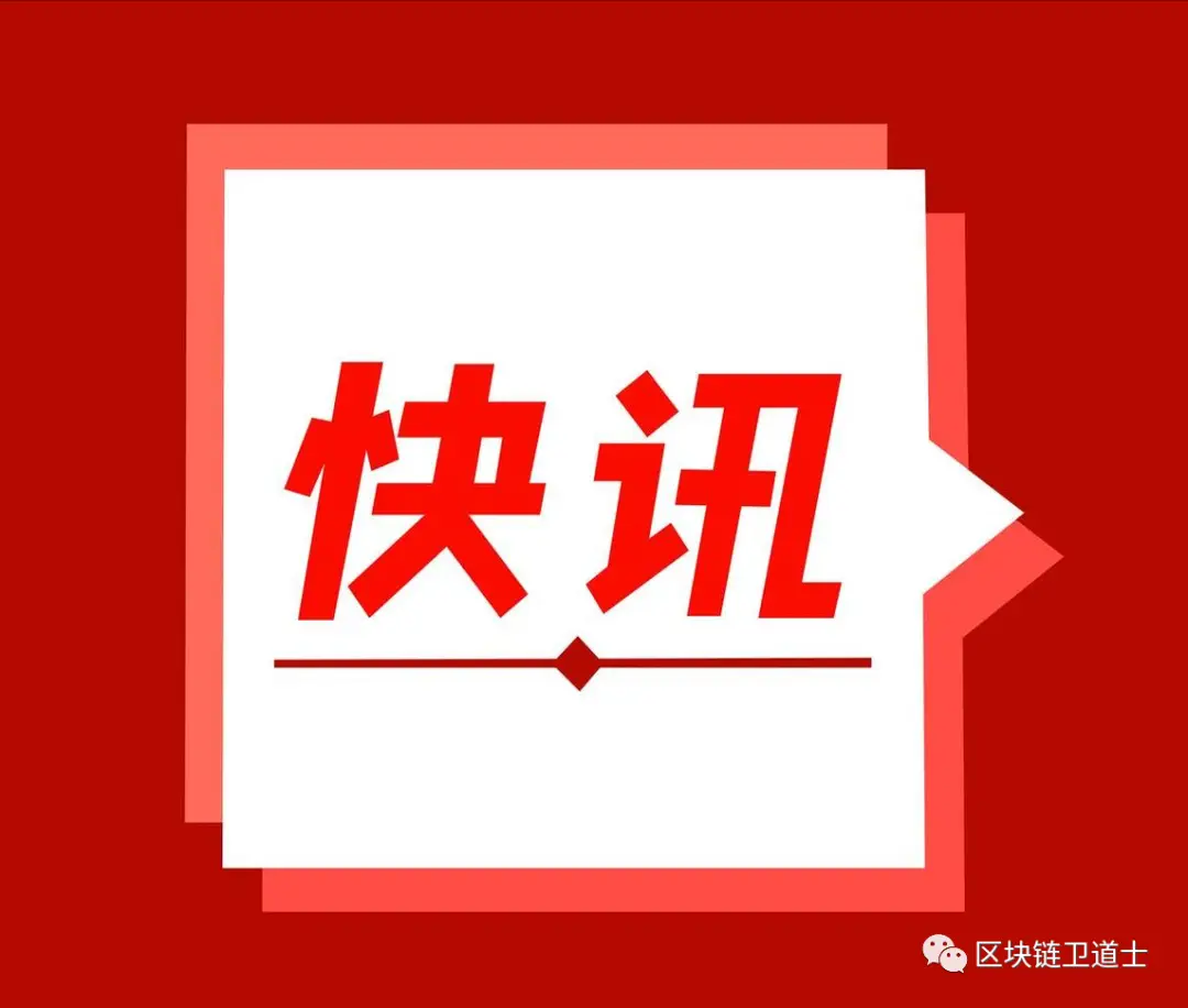 imtoken最新_最新imtoken网址_最新imtoken苹果版
