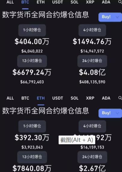 imtoken提币到交易所_imtoken怎么提币到交易所_imtoken提币网络