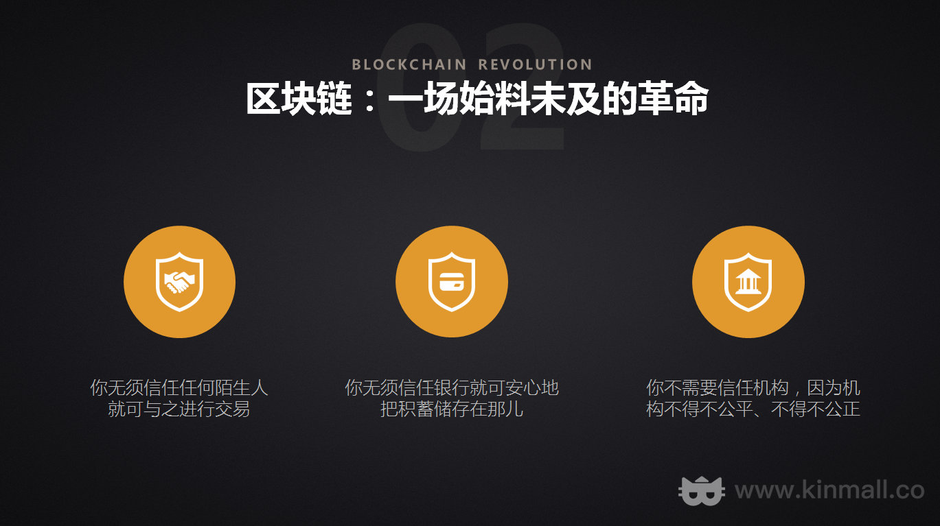 币安转到imtoken_币安转到imtoken_币安转到imtoken