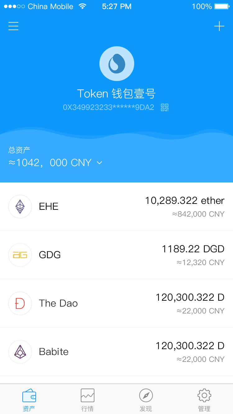 imtoken身份钱包_imtoken不用身份认证的吗_imtoken身份名怎么写