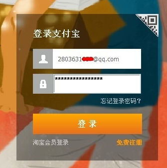 如何登录imtoken钱包-小白上路，imtoken钱包新手指南