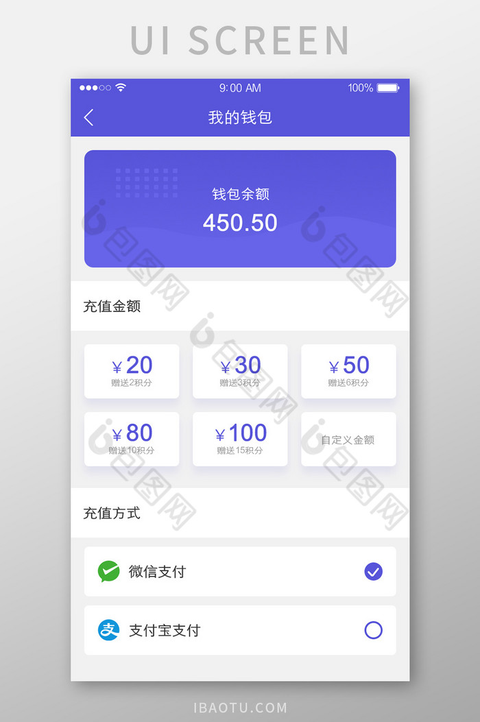 imtoken属于冷钱包_imtoken2.0冷钱包_imtoken是不是冷钱包