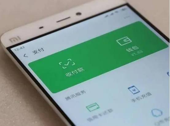 转账要多久才能到账_转账要验证码怎么回事_imtoken转账要多久