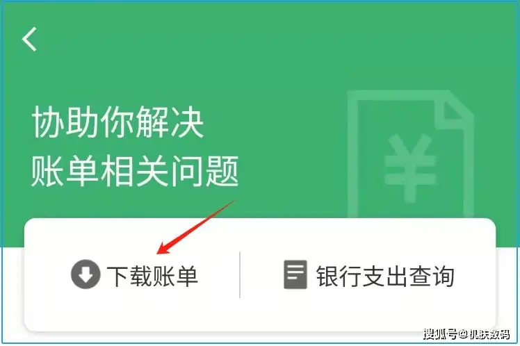 imtoken转账要多久_转账要验证码怎么回事_转账要多久才能到账