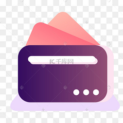 钱包能用红色的吗为什么_imtoken钱包不能用了_钱包能用几年