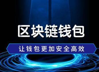 开发公司是干啥的_开发公司是甲方吗_imtoken是哪个公司开发的