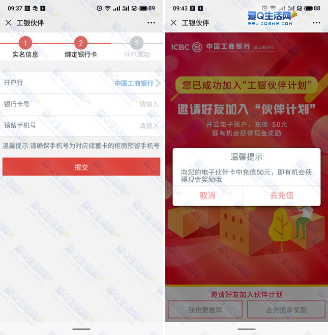 imtoken提现人民币步骤_imtoken提现人民币视频_币提现