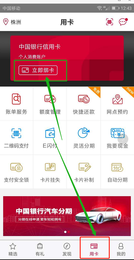 imtoken提现人民币步骤_币提现_imtoken提现人民币视频