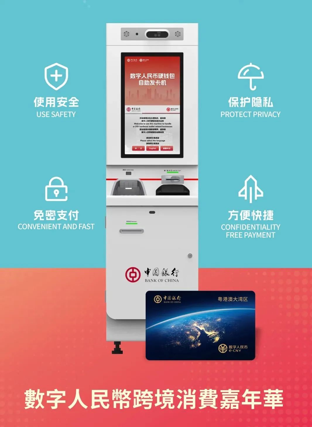 官网imtoken2.0_官网imToken钱包下载_imtoken官网app