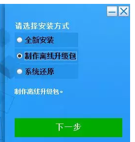 冷钱包热钱包区别知乎_冷钱包与热钱包_imtoken冷钱包和热钱包