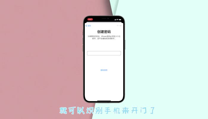 钱包修改密码_imtoken钱包怎么重置密码_imtoken钱包密码修改