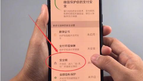 imtoken钱包密码修改_钱包修改密码_imtoken钱包怎么重置密码