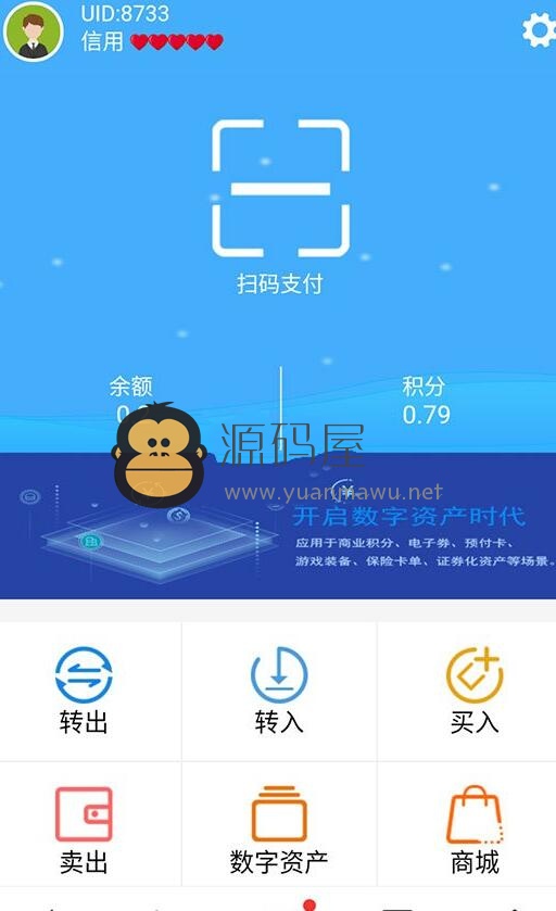 imtoken钱包开源吗_imtoken钱包是开源的吗_开源钱包app