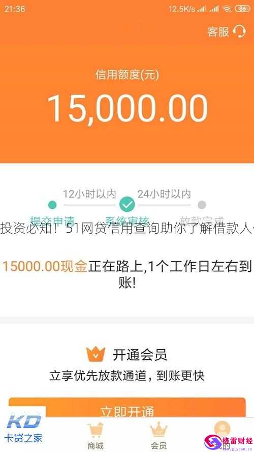 钱包修改密码_imtoken钱包密码修改_imtoken钱包怎么重置密码