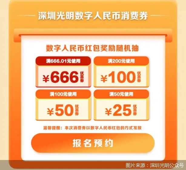 转入imtoken需要多久_转入需要纳税吗_转入需要手续费吗