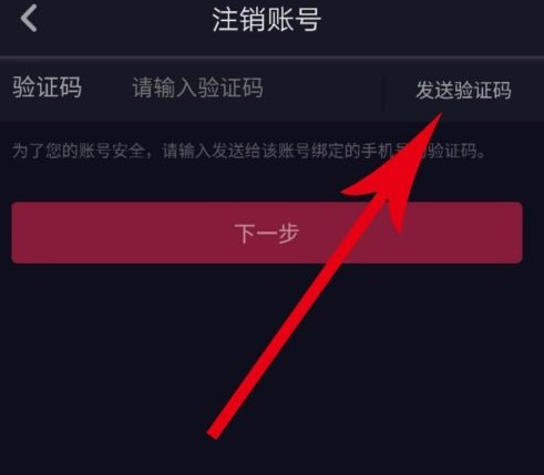 imtoken如何下载_imtoken离线钱包_imtoken如何注销