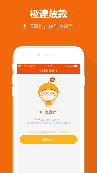 im钱包苹果版app_苹果手机imtoken钱包_imtoken钱包苹果版用不了