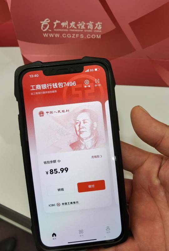 imtoken钱包怎么找回密码_imtoken钱包密码忘了_如何找回钱包密码