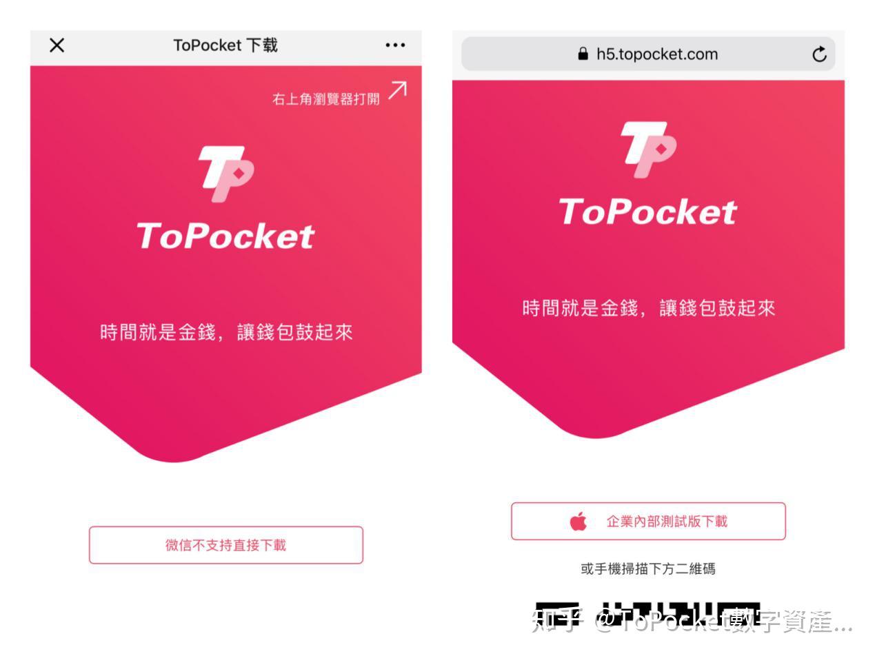 退出登陆后ip会变吗_imtoken退出后怎么登陆_退出登陆后还会遗留信息吗