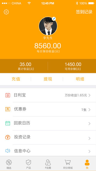 imtoken钱包操作流程_tp钱包操作流程_钱包操作流程