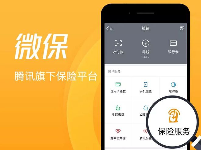 钱包恢复了原钱包还在吗_imtoken怎么恢复钱包_钱包恢复交通卡