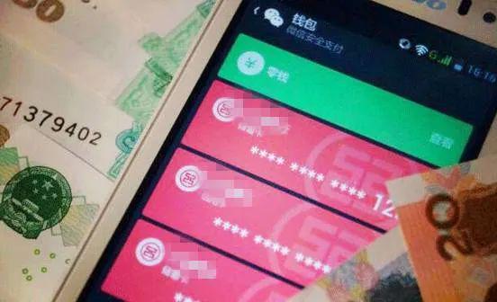 imtoken的钱包地址查余额_如何查询钱包地址余额_imtoken钱包地址查看
