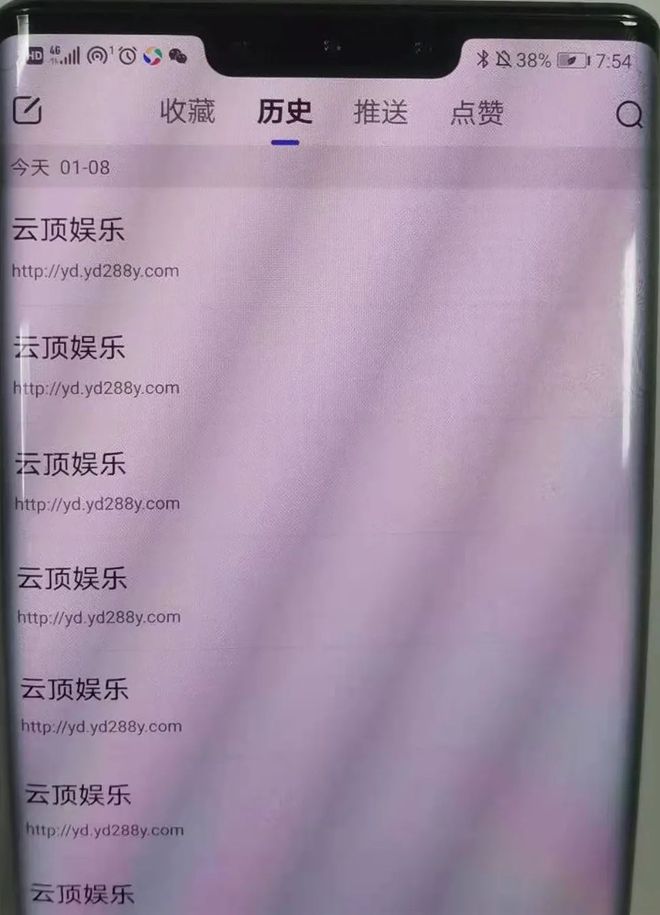 转账网络错误是什么意思_imtoken转账网络错误_转账提示错误代码