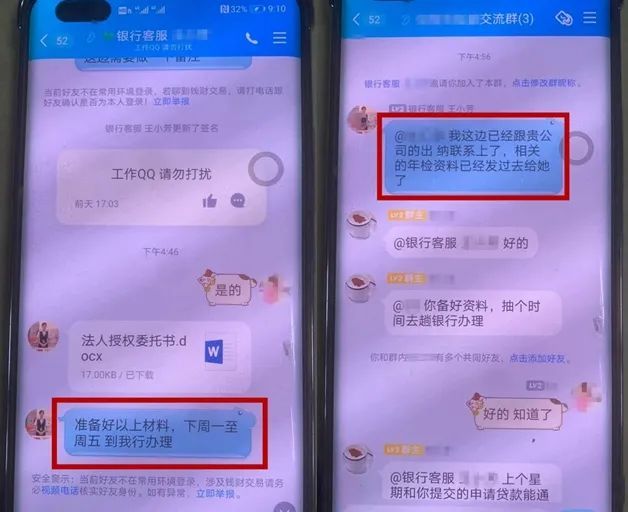 转账网络错误是什么意思_转账提示错误代码_imtoken转账网络错误