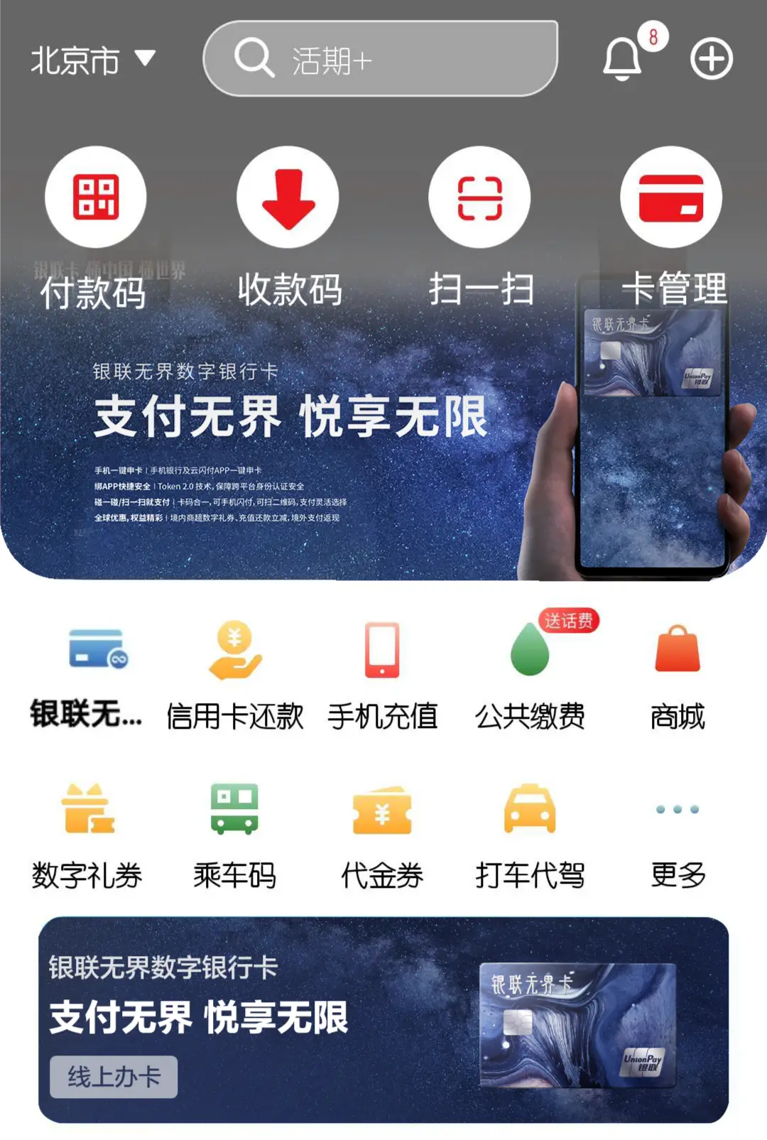 提现到微信的赚钱游戏_imtoken怎么提现到_提现到支付宝的赚钱游戏