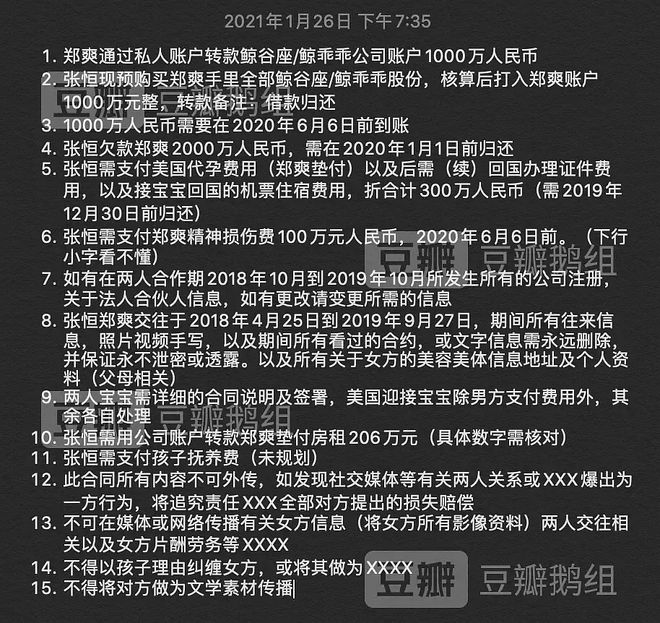 转账记录可以起诉要回钱吗_转账的钱怎么样才能撤回来_imtoken如何转账usdt