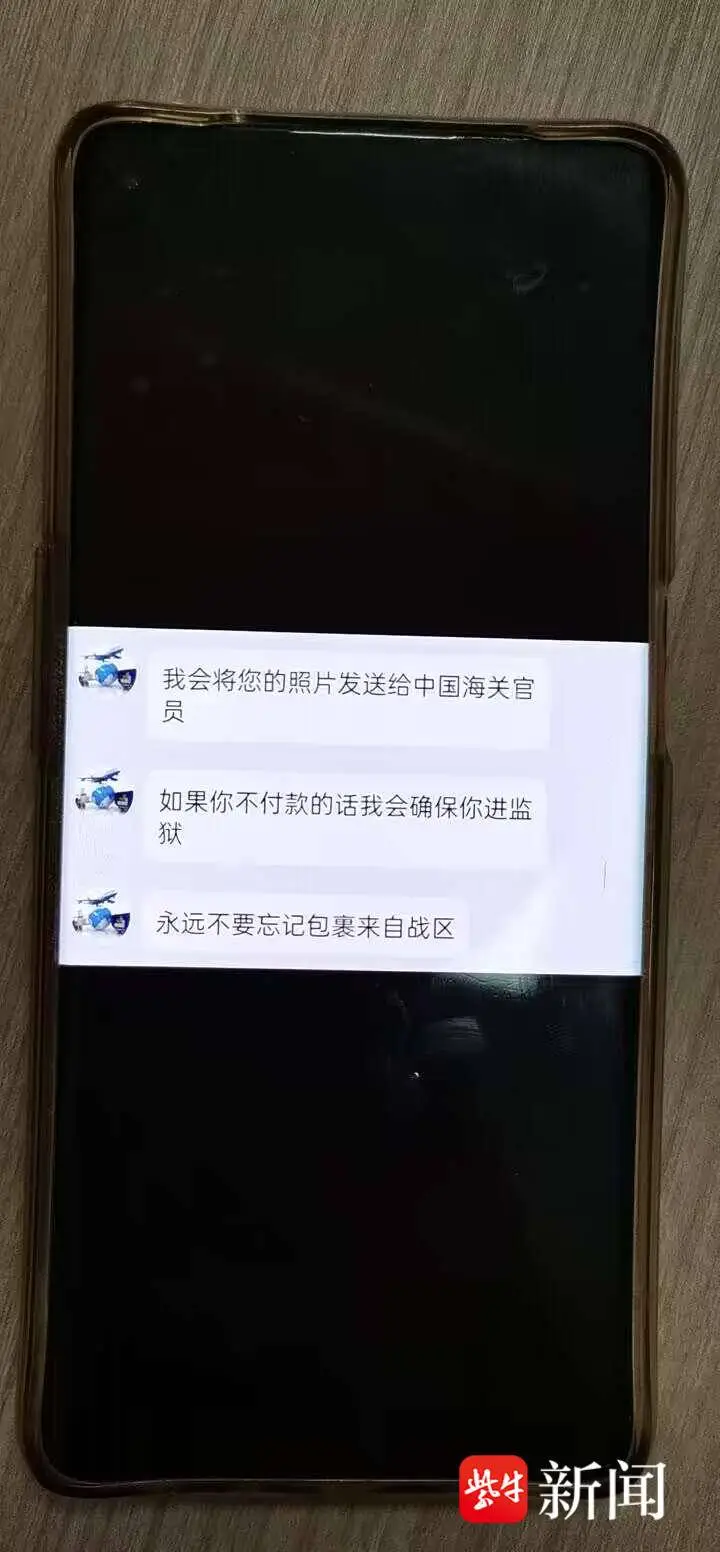 imtoken转账失败怎么回事_imtoken转账失败怎么回事_imtoken转账失败怎么回事