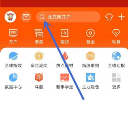 添加代币是什么意思_添加代币USDT_imtoken怎么添加代币