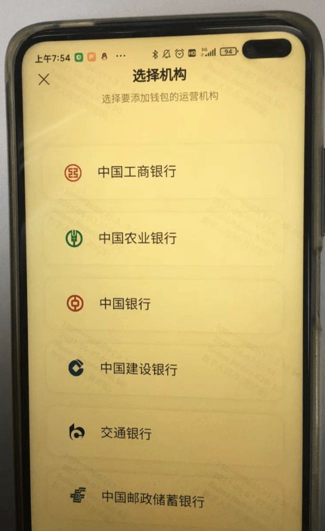 imtoken钱包使用教程原理_钱包的使用_钱包技术