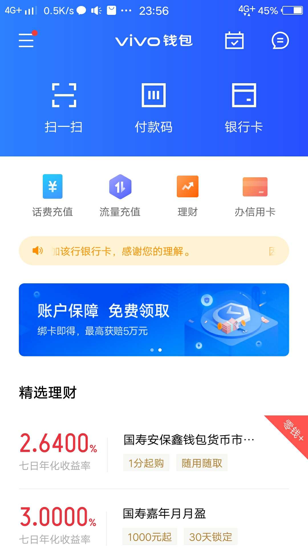 交易贵金属_imtoken怎么交易eth_交易猫