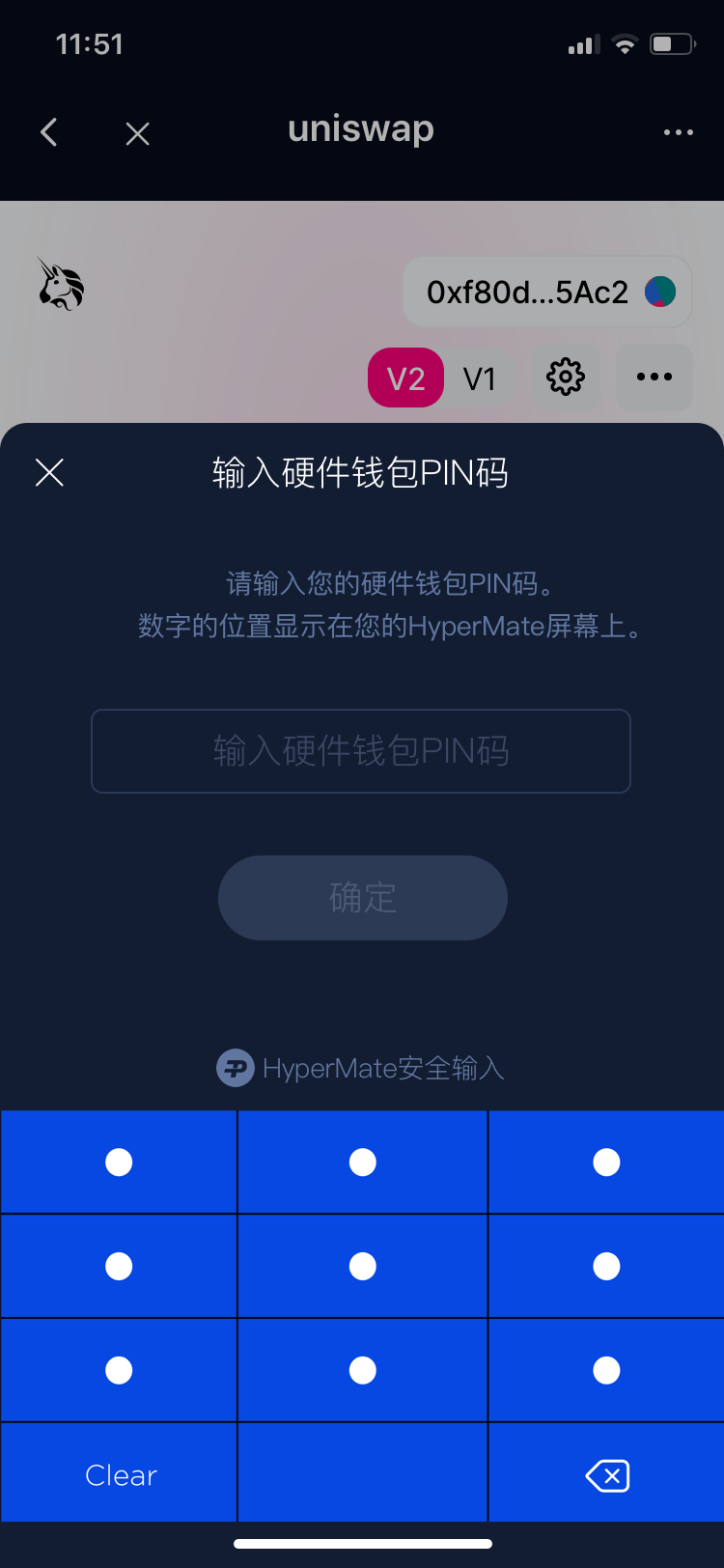 交易猫_imtoken怎么交易eth_交易贵金属