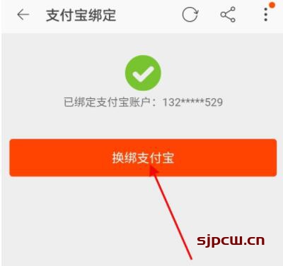 im钱包怎么退出账户_钱包如何退出登录_im钱包怎么退出