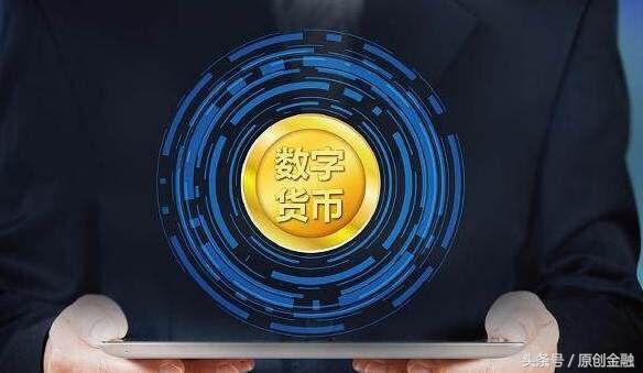 imtoken取现_imtoken提现到银行卡_imtoken怎么提现变为现金