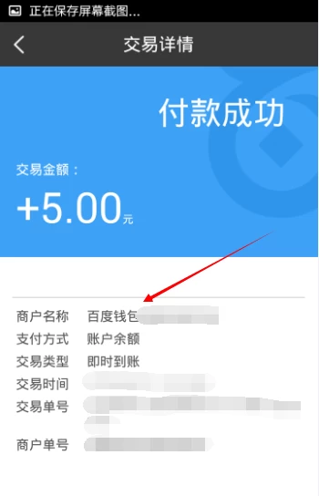 钱包钱提现失败是什么_imtoken钱包提现教程_imtoken钱包的钱怎么提现