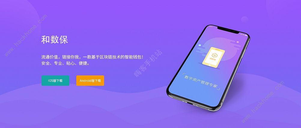 imtoken官网是多少_3大妈官网是_imtoken官网是多少