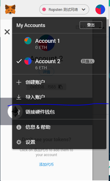 以太坊钱包安全吗imtoken-imToken钱包安全攻略：三招教你防范数字货币风险