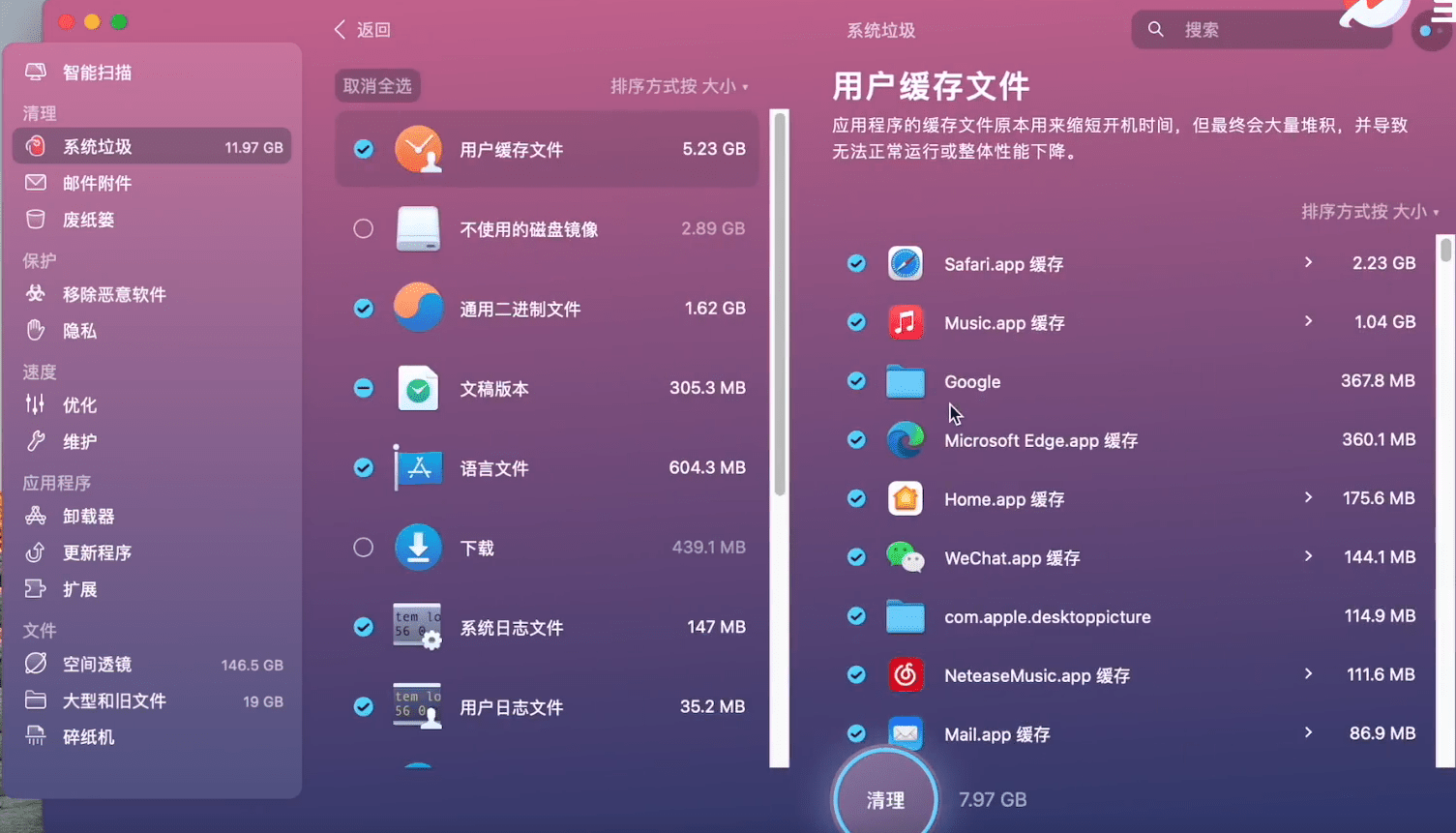 imtoken为什么打不开_打开照片_打开49图库免费资料