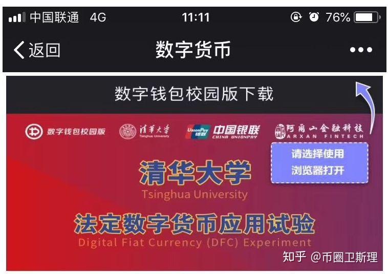 英文网名_imtoken英文_英文自我介绍