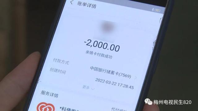 imtoken汉语怎么读_imtoken怎么念_imtoken读音中文怎么读