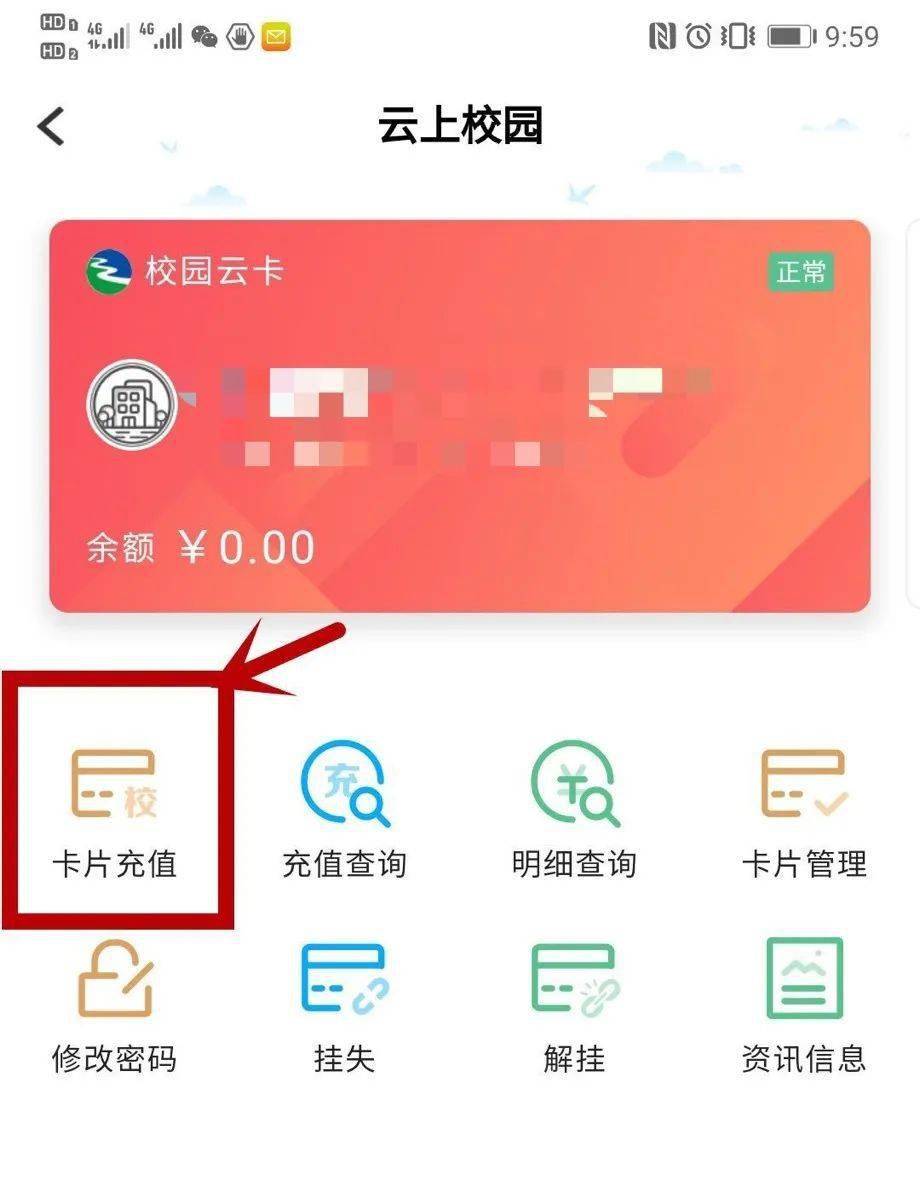 imtoken苹果怎么下载_imtoken如何下载_imtoken怎么充值