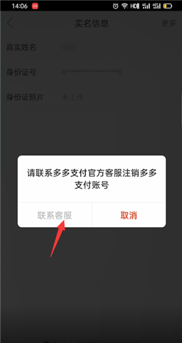 im钱包怎么退出账户_imtoken钱包退出_请退出钱包后再试