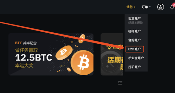 imtoken钱包提现教程_imtoken钱包怎么提现出来_imtoken提现多久到账